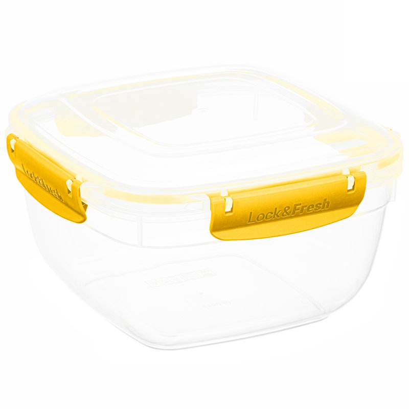 Dhyani 80oz. Food Storage Container, Yellow