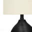 Lampe de table - H 17 po, matériau céramique noire