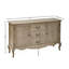 Antia 130cm Sideboard