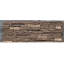 Slatestone Panel Large- Brunswick Brown- Faux Stone 15.5 In. X 43 In X 1.75 In. (Single Piece)-182101939