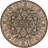 Arnedra Oriental Handmade Tufted Wool Area Rug-23284261