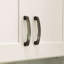 Poignée arche 5 po Simplicity-92617656