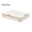 Matelas en mousse à mémoire de forme moyennement ferme-265218372