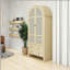 70.28" Tall Arched Kitchen Pantry, Arched Storage Display Cabinet with 2 Drawers & Adjustable Shelves,Rattan Door Versatile Storage Cabinet for Kitchen, Dining Room, Living Room