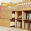 Lit mezzanine bas en bois avec escalier-1560739811