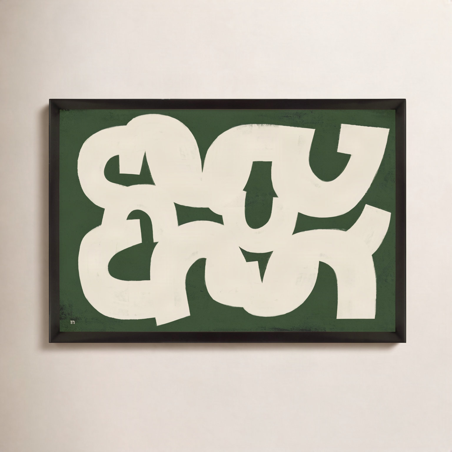Rhythm Painting, 14" H x 20" W, Black Framed