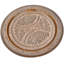 Copper Decorative Tray