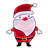 36.75" Outdoor Singing Santa
