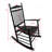 Balcony Porch Adult Rocking Chair-2036257454