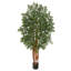 5 pi. Arbre artificiel Aralia