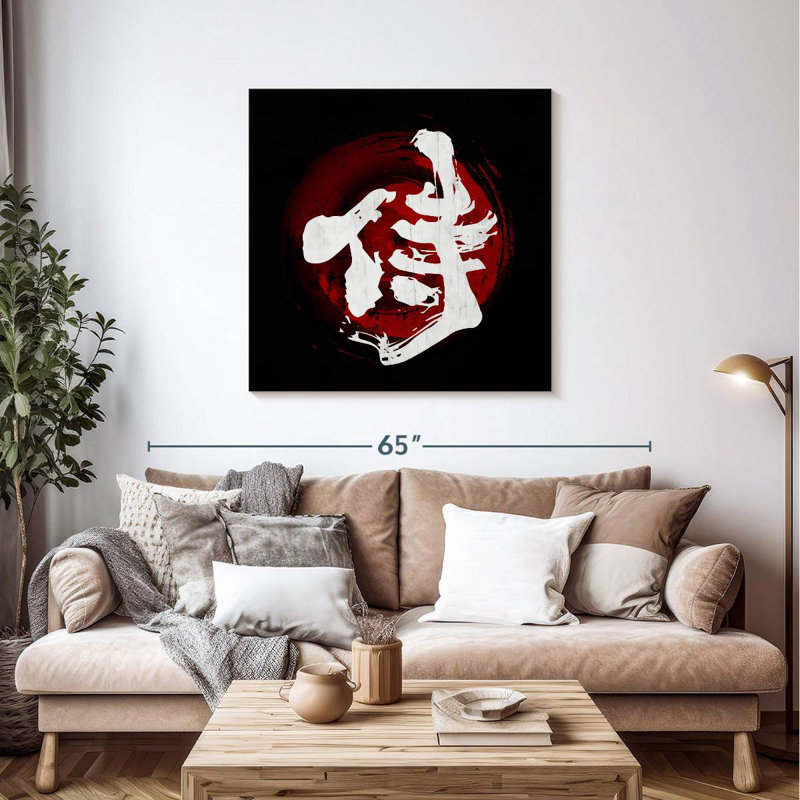 Senne Samurai Kanji White