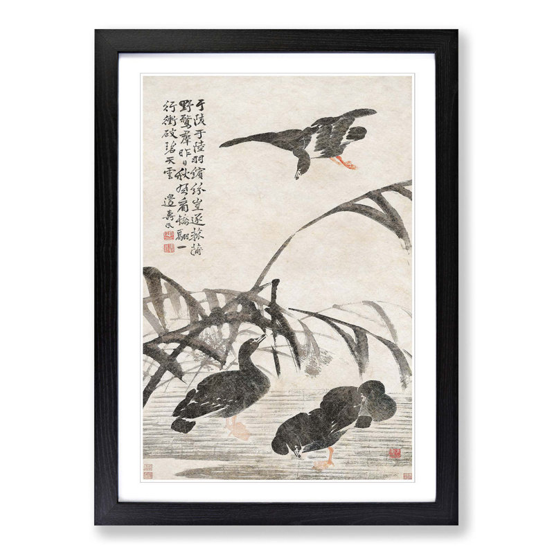 Four Geese by Bian Shoumin - Picture Frame Painting Print, Black Framed, 36cm H x 27cm W x 2cm D
