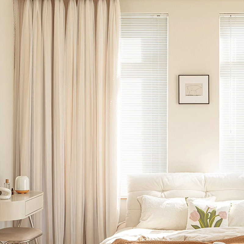 Dual-Layer Curtains For Living Room Dining Room, Bedroom, Balcony 1 Panel, 78" W  x 106" L