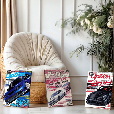 3 pièces d'art mural, affiches encadrées, couverture de magazine de voiture japonaise rétro, impression sur toile, décoration murale suspendue pour les amateurs d'automobile, garage, homme des cavernes, bureau à domicile, style rétro, affiche de collection