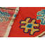 Moroccan Area Rug