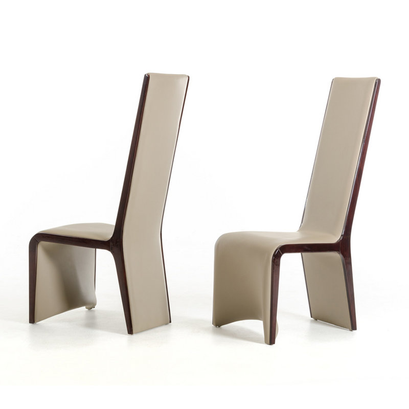 Abdulmohsen 17'' H Faux Leather Upholstered Dining Chair, Taupe/Walnut