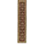 One-of-a-Kind Hand-Knotted High-Quality Maroon/Beige Runner