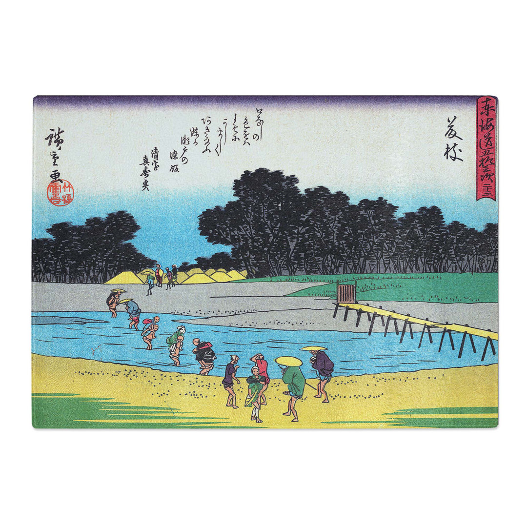 Tempered Glass Crossing the River by Utagawa Hiroshige Chopping Board