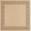 Tapis de couloir contemporain de couleur naturelle Sheglita-90965233
