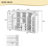  47.2" Counter Height Table with Foldable Top & Power Outlet-2024023211