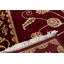 Hand Woven Silk and Wool Oriental Area Rug