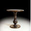 Pedestal End Table