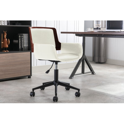 Chaise de bureau Wallach