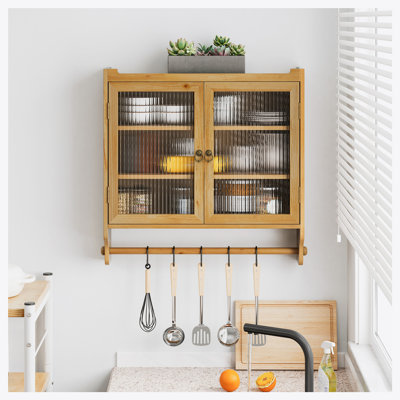 Armoire murale 24,8 po à deux portes avec trois niveaux de rangement