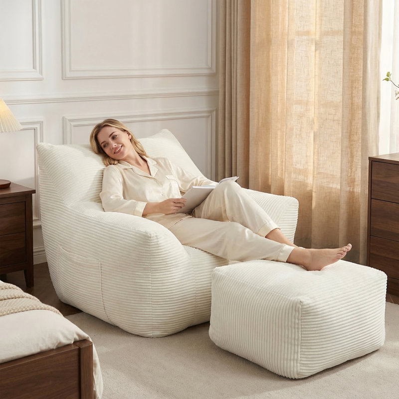 Fauteuil à billes, Beige