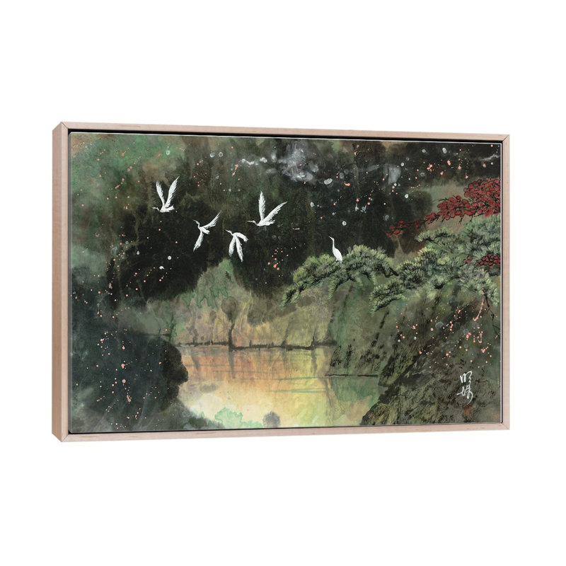 «Frolick In Forest», reproduction d'art sur toile encadrée, H 18 po x l 26 po, Beige