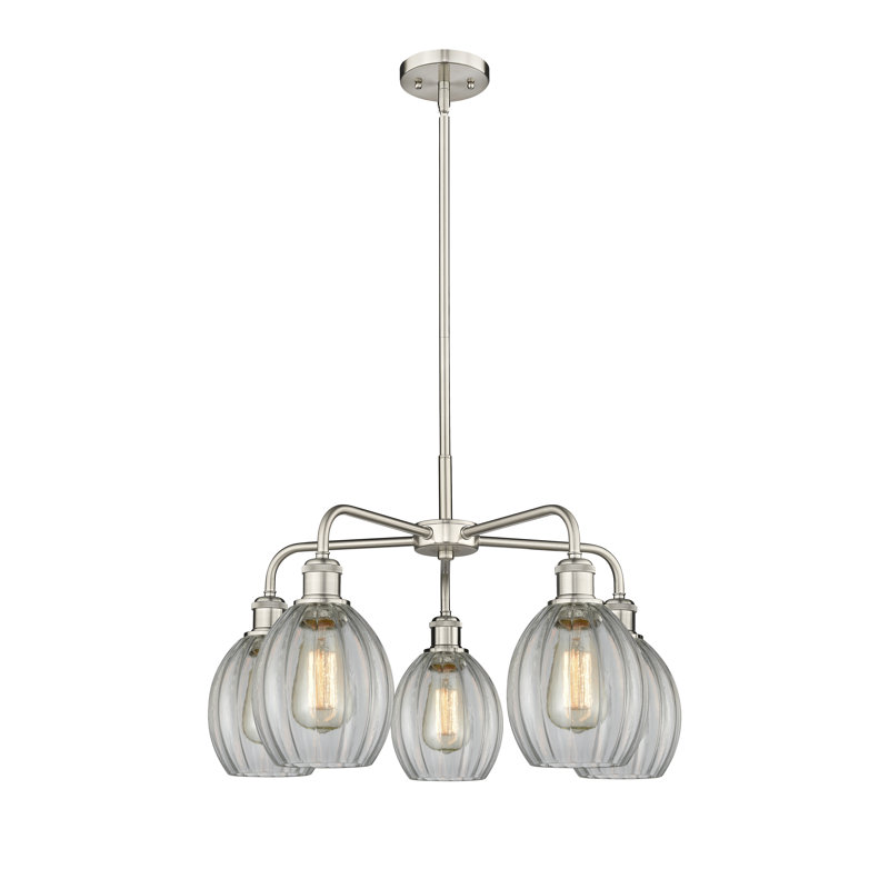 Lustre sphérique à 5 lumières Lelystad, Transparent, Nickel satiné