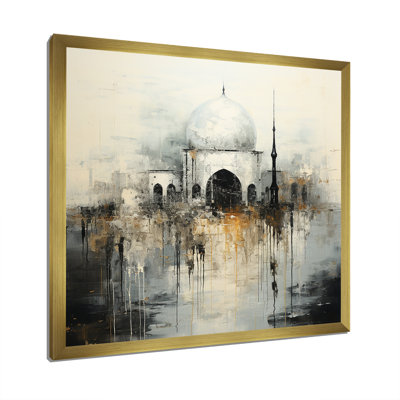 Mosquée de l'Islam minimalisme sur toile