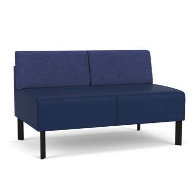 Causeuse sans accoudoirs Luxe Lounge