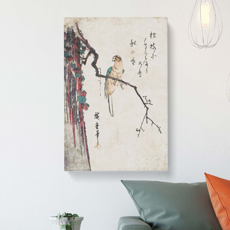 Macaw Parrot by Utagawa Hiroshige - Wrapped Canvas Print, 50cm H x 35cm W x 3cm D