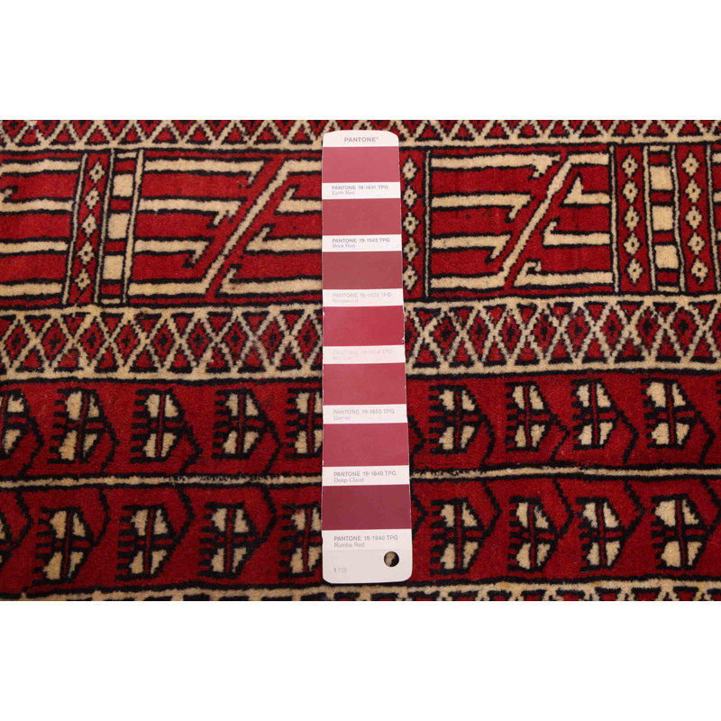 Tapis brun pâle 3 pi 11 po x 6 pi 2 po Finha Peshawar Bokhara