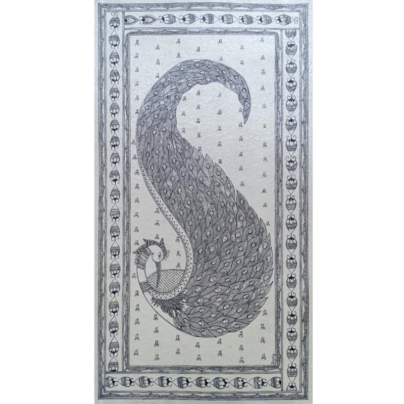 Magnifique art de plume de paon | Stylo sur papier | Par Abhilasha Raut