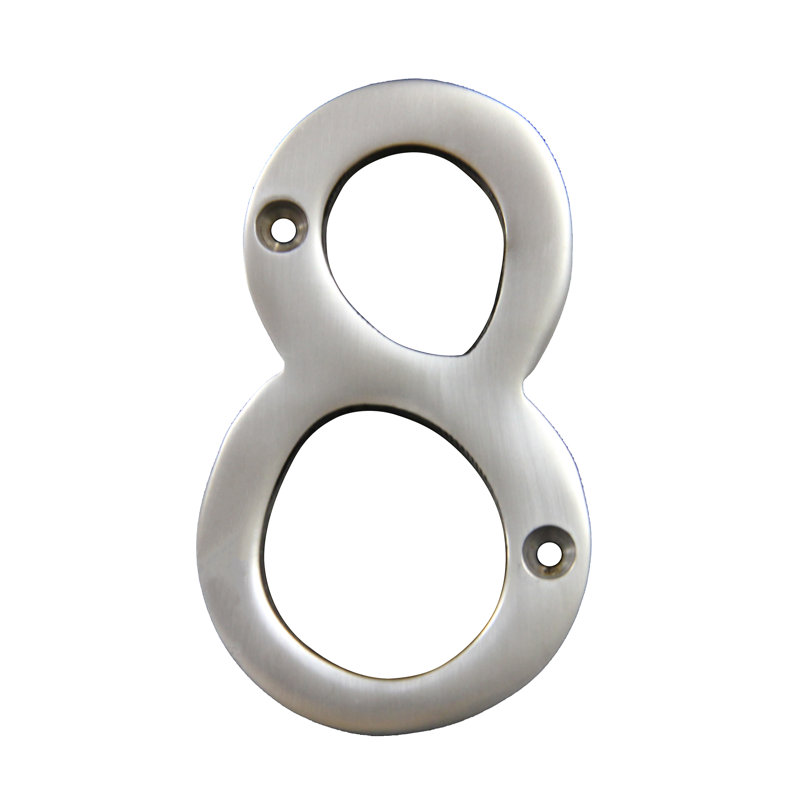 Numéro de maison 4 po, 8, Chrome satiné