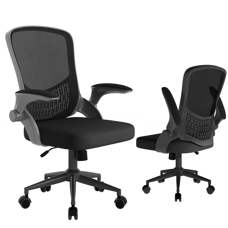 Mesh Office Chair with Flip-Up Armrests and Back Storage Pocket, Adjustable Swivel Computer Chair, Black