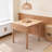 29"- 45" Extendable Dining Table-49442482