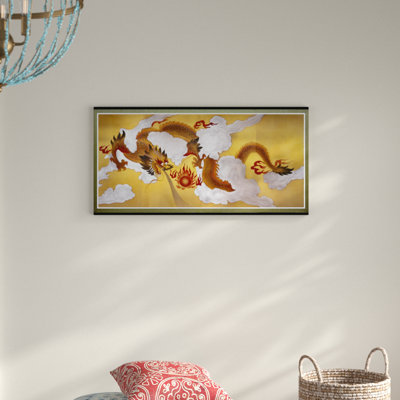 «Diamyn Dragons in the Sky», reproduction d'art encadrée