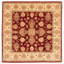 Tapis décoratif en laine de conception unique 8 pi 3 po x 8 pi 5 po noué à la main new age chobi