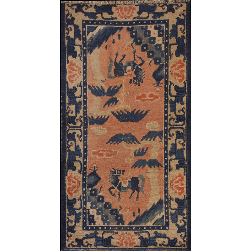 Small Scatter Size Antique Coral Horse Pattern Chinese Ningxia Rug