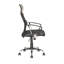 Fauteuil président ergonomique en filet