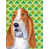 Basset Hound 5