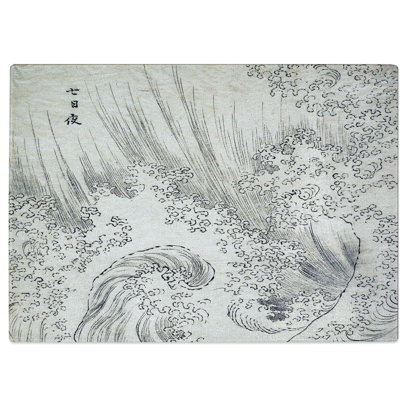 Tempered Glass Wave Sketch by Katsushika Hokusai Chopping Board