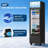 Commercial Beverage Refrigerator, One Glass Door Display Refrigerator with 360° Circulation Cooling, Frost-Free, Adjustable Shelves Merchandiser Fridge Upright Cooler, Energy-Saving Comp-122105312