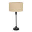 Romeir Metal Table Lamp-1890302872