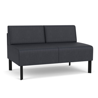 Luxe Lounge Reception Armless Loveseat