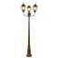 Lampadaire à 3 lumières Camya
