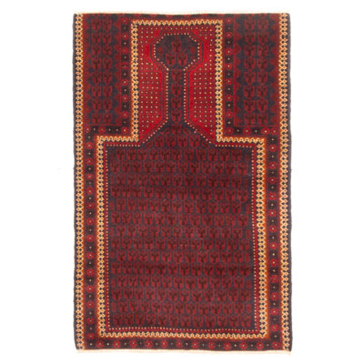 Teimani Navy Rug 2'8" x 4'2"